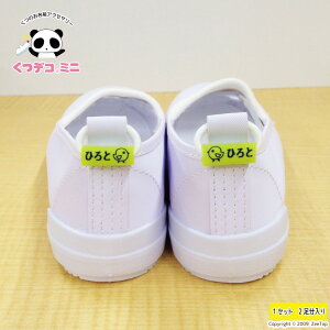 fR~jF}[Ny OV[ Ƃ͈Ⴄ@􂦂 㗚 C YbN o[V[Y@΂ qD@4zct ۈ牀 ObY c ֗ObY w wZ@l