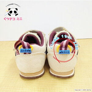 fR~jF X|[c yC w Ȃ܂ 㗚 OObY o[V[Y ΂ɖO 4zw ʊw O ΂ ^ V[Y XN[V[Y Xj[J[ 