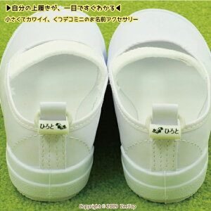 電車 乗り物 おもちゃの人気商品 通販 価格比較 価格 Com