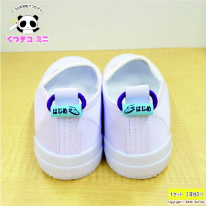 V575@񂩂񂹂y炩fށ@j̎qDAV@̂݁@CAo[V[Y@΂ɖOȂĂvICfR@fR~jzʉObY@wj 
