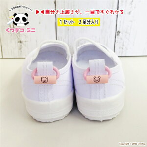 fR~jF}[N̂݁y VvɃ}[N󎚁@㗚 C YbN o[V[Y CɖOȂ@4z }[N@w V[Y^O ̃ANZT[ C