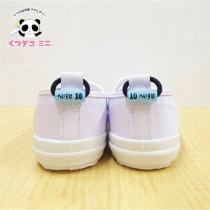 fR~jF wԍyjtH[@}[N@4z΂ 킮 Op^Cv 㗚 ̖D w w Z l[^O V[Y^O C^O XN[ X