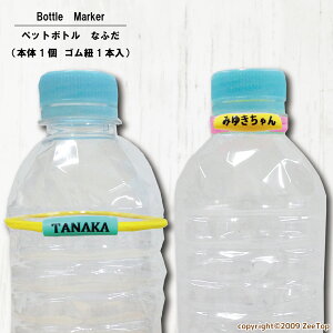 fRybg{g}[J[y Dȕ  1zybg{g Jo[ ① ۗ obO Au}[J[ o[xL[ Lv {g}[J[ AEghA O M ΍