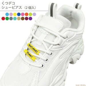 fRV[sAX 2F}[N͓܂y Xj[J[ CЂ _XV[Y V[sAX l[^O ̖D ObY o[J[ W@g@V[Y 