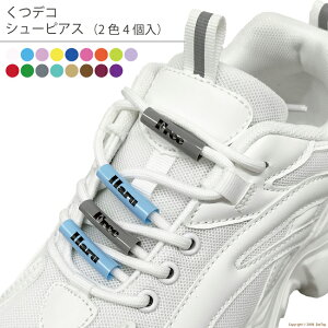 fRV[sAX 4F}[N͓܂y Xj[J[ CЂ _XV[Y V[sAX l[^O ̖D ObY o[J[ W@g@V[Y 