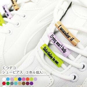 fRV[sAX 6F}[N͓܂y Xj[J[ CЂ _XV[Y V[sAX l[^O ̖D ObY o[J[ W@g@V[Y 