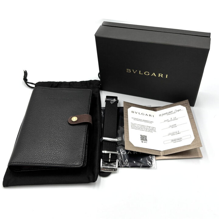 楽天市場】ブルガリ BVLGARI ブルガリブルガリ フラグメントデザイン  