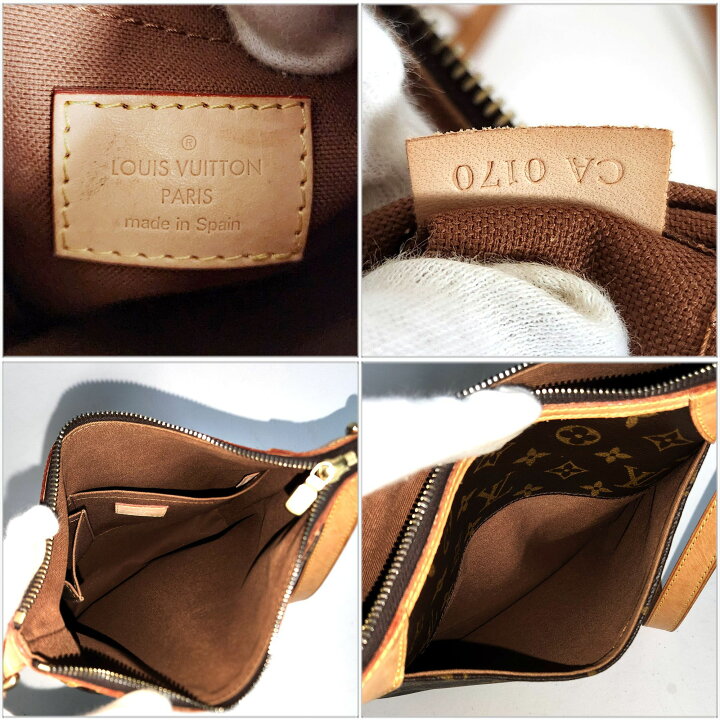 楽天市場】ルイヴィトン LOUISVUITTON モノグラム オデオンPM 