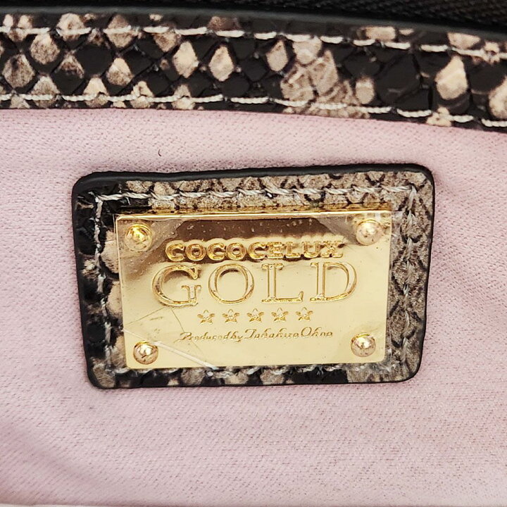 楽天市場】ココセリュクスゴールド COCOCELUX GOLD 2WAYショルダー 