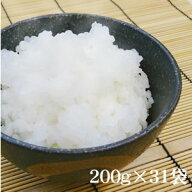 【送料無料】★贅沢仕上げの生タイプこんにゃく米200g×31袋★こんにゃく減米[31袋](低糖質・糖質オフ・…