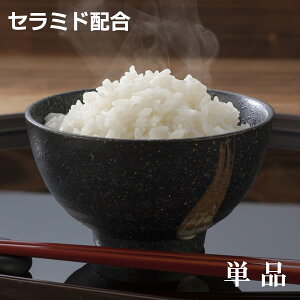 ɂႭ[Z~h][1](ᓜEItE[)