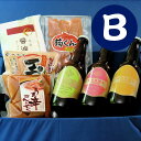 【群馬の贈答・お歳暮・お中元に】群馬の地ビールと蒟蒻セット[BB-4]【送料無料】【楽ギフ_のし】