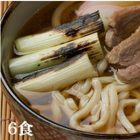 【工場直送】★こんにゃく減脂うどん「これならいける！」★減脂うどん[6食](こんにゃくうどん)(低糖質・糖質オフ・糖質ゼロ・低糖質麺)