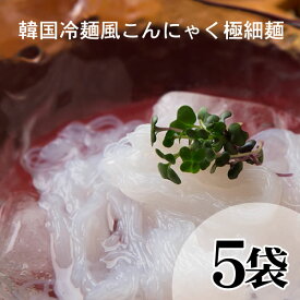 楽天市場 梅ねり ダイエット 健康 の通販