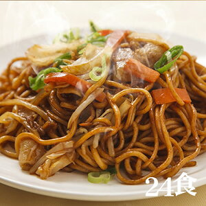 ɂႭ̏Ă΁˂̏Ă[24H](ᓜEItE[Eᓜ)