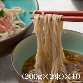 【送料無料】こんにゃくそば[乾麺][10袋セット]