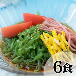 ɂႭ˂̗₵؁ɂႭ[ؕ]6(ᓜEItE[Eᓜ)