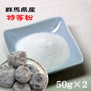 yɂႭLbgzy[֑zQnY(ɂႭ)ɂႭ[50g×2]yMz