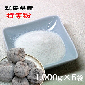 yƖpzQnY(ɂႭ)ɂႭ[1kg×5]