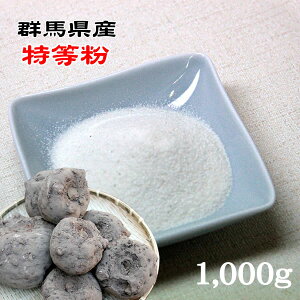 yƖpzQnY(ɂႭ)ɂႭ[1kg]