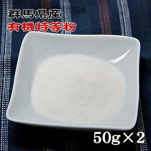 yɂႭLbgzy[֑zQnYL@ɂႭ[50g×2]yMz