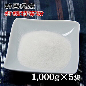 yzƖpQnYL@ɂႭ[1kg×5]