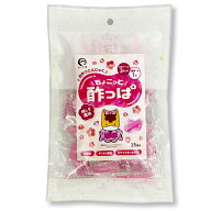 ちょこっと酢っぱ[90g袋]【M】【メール便3袋まで】