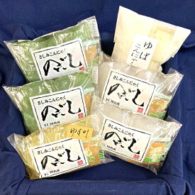 【群馬の贈答・お歳暮・お中元に】こんにゃくの華[KN-2]【楽ギフ_のし】