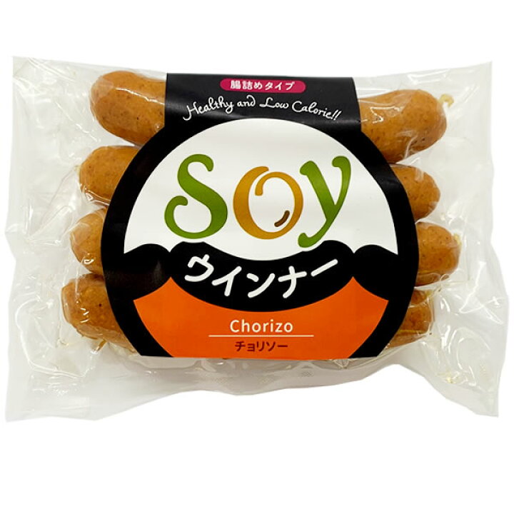 最安値挑戦!】 お腹にズッシリ こんにゃくの燻製 蒟くん 10袋 ★お腹にズッシリ★こんにゃくの燻製「蒟くん」