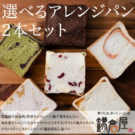 【贈り物にいかがでしょうか】【北海道産バター100％使用】★TVで紹介された福岡のしっとりもちもち生食…