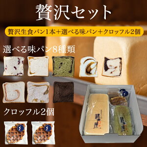 ��TV�ŏЉ�ꂽ�u�����Ƃ���������v�����H�p�����y���������z�y�ґ�Z�b�g�z �y���ǉ��P�i1�{�܂œ����̂ݑ����������z��Ε�@���Ε�@�p�� �ґ� ���� �������� �H�p�� �]�� �l�C ��