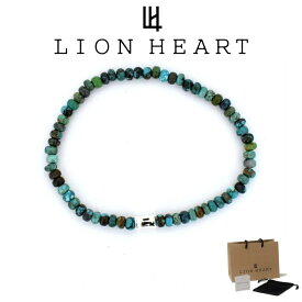 ライオンハート ブレスレット メンズ ボタンカット ターコイズ ブレスレット LH-01BR009 LION HEART クリスマス 誕生日 プレゼント ギフト 彼氏 ブランド 人気 ランキング