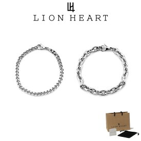 ライオンハート ブレスレット メンズ LH-1 【WEB限定】ブレスレット バングル ウェアラブル ブレスレット 喜平 アズキ 小豆 サージカルステンレス LH-03BR002 LION HEART つけっぱなし アレルギーフリー クリスマス 誕生日 プレゼント ギフト 彼氏 ブランド 人気 ランキング