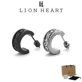 ライオンハート ピアス メンズ 【WEB限定】トライ G型 ピアス タテガミ サージカルステンレス LH-03EA0135 LION HEART つけっぱなし ステンレス アレルギーフリー メンズピアス 片耳用 1点売り クリスマス 誕生日 プレゼント ギフト 彼氏 ブランド 人気 ランキング