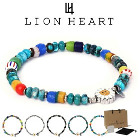 ライオンハート ブレスレット メンズ レディース LION HEART × SunKu コラボ ブレスレット 天然石 オニキス ターコイズ ガラスビーズ 316L 真鍮 LH-1BR146 LION HEART クリスマス 誕生日 プレゼント ギフト 彼氏 ブランド 人気 ランキング