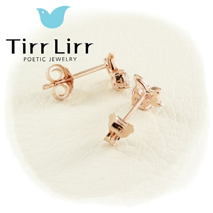 楽天市場】TirrLirr ティルリル ピアス シルバー925 ピンクゴールド 