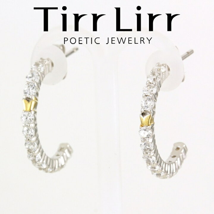 楽天市場】TirrLirr ティルリル ピアス シルバー925 イエローゴールド 