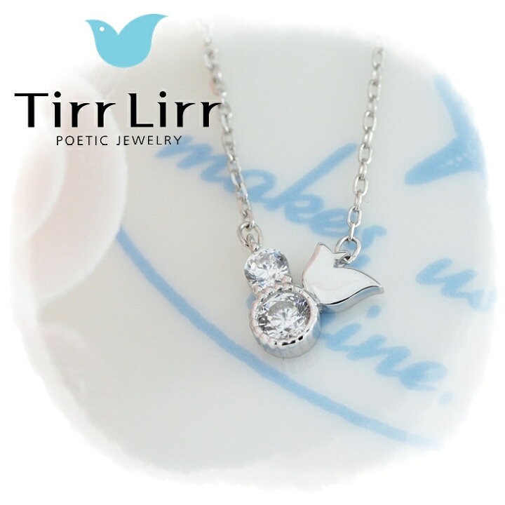 ネックレスシルバー tirrlirr 店舗 MADE IN JAPAN T字バーチェーンシルバーネックレス ネックレス LILL リル のファッション通販