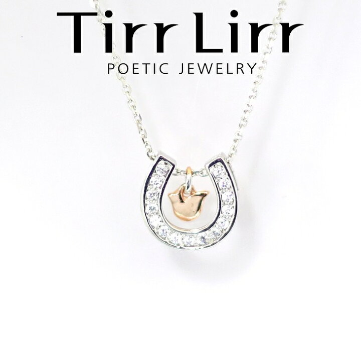 ティルリル TIRRLIRR ニューラブブリ ピアス