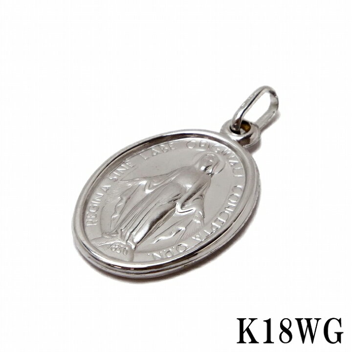 楽天市場】ウノアエレ マリア ペンダント メダイ コイン メダル ヘッド  