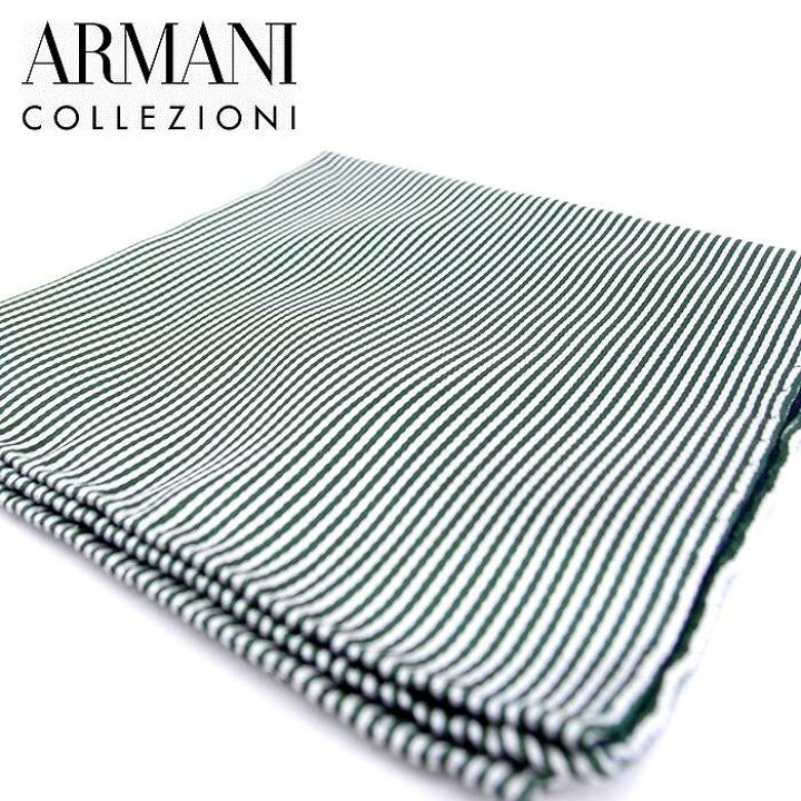 楽天市場 アルマーニ スカーフ Armani メンズ ポケットチーフ スーツ シルク コレツィオーニ Green ブランド 贅沢屋