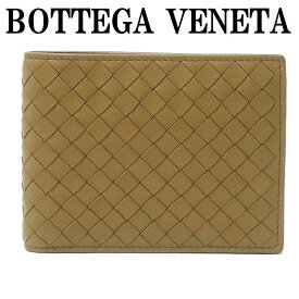 ボッテガヴェネタ 財布 メンズ 二つ折り財布 BOTTEGAVENETA 148324-V001N-2308 ブランド 人気