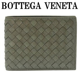 ボッテガヴェネタ 財布 メンズ 二つ折り財布 BOTTEGAVENETA 148324-VB0T3-2905 ブランド 人気