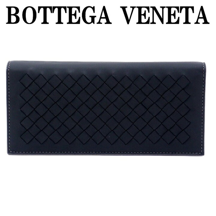 楽天市場 ボッテガヴェネタ 財布 長財布 メンズ Bottegaveneta Vbmu1 2905 ブランド 人気 贅沢屋