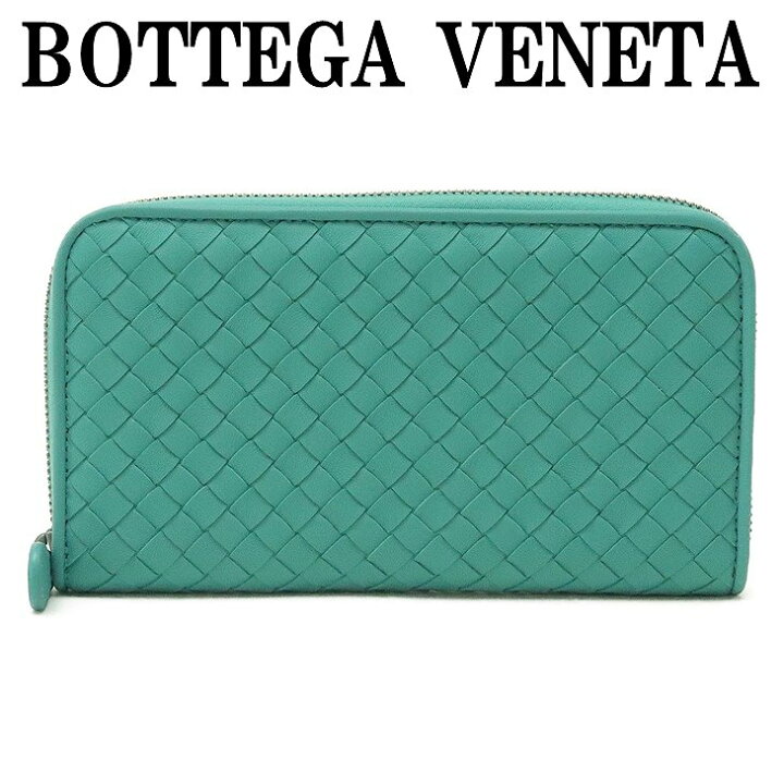 楽天市場 ボッテガヴェネタ 財布 メンズ 長財布 Bottegaveneta 51 V001n 4419 ブランド 人気 贅沢屋