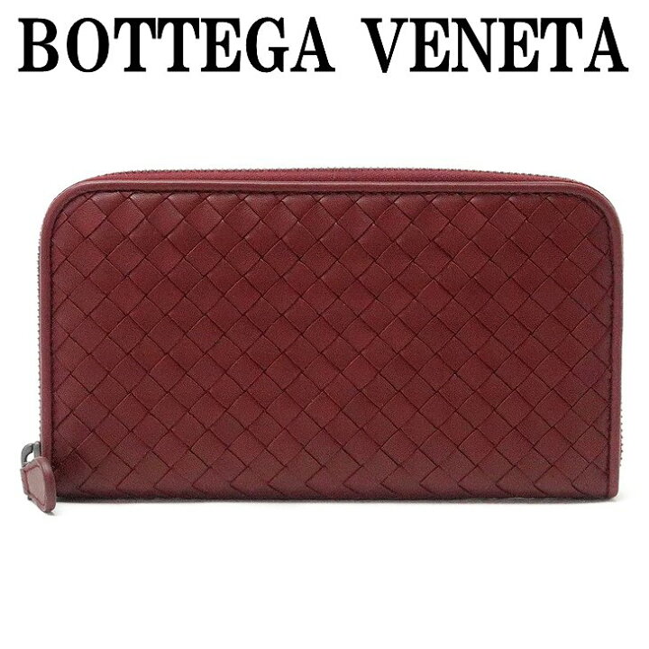 楽天市場 ボッテガヴェネタ 財布 メンズ 長財布 Bottegaveneta 51 V001n 6348 ブランド 人気 贅沢屋