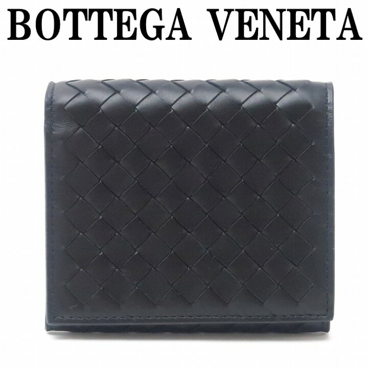 楽天市場】ボッテガヴェネタ 財布 メンズ 三つ折り財布 BOTTEGAVENETA 