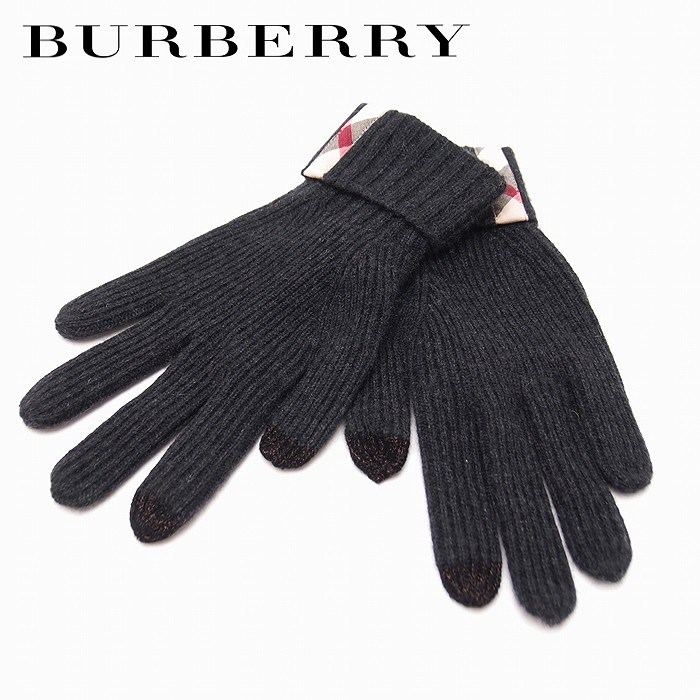 バーバリー グローブ メンズ BURBERRY 手袋 ニット カシミヤ スマホ対応 サイズフリー BB-008 ブランド 人気 | 贅沢屋