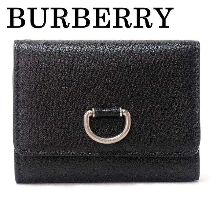楽天市場】バーバリー 財布 BURBERRY 三つ折り財布 レザー ブラック黒 