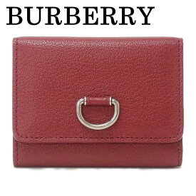 バーバリー 財布 BURBERRY 三つ折り財布 レザー Dリング BB-80053561 ブランド 人気